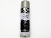 300ml alloy wheel spray paint - Gun Metal Grey OR SILVER*