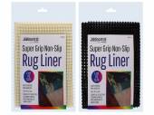 Super grip non-slip rug liner  (46x71cm) - 2/cols.