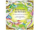 Advanced colouring book. Advanced colouring book.