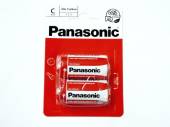 Pack of 2 Panasonic C/R14 batteries.