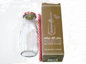 Boxed milk bottle with coloured lid & straw - 3/cols.