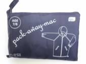Kids pack-away-mac, (5/6-7/8-9/10-11/12).REDUCED Kids pack-away-mac, (5/6-7/8-9/10-11/12).REDUCED