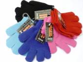 Kids magic gloves, up to 12 yrs, 5asstd colours.