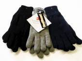Boys thinsulate knitted gloves (6/7,8/9,10/11,12/13) - 3/cols.