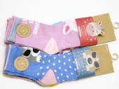 Pkt 3, bamboo dog/unicorn socks*
(6-8/9-12/12-3) Pkt 3, bamboo dog/unicorn socks*
(6-8/9-12/12-3)