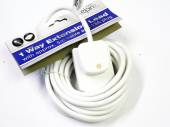 1way 5m extension lead, 13amp*
(USE EL641) 1way 5m extension lead, 13amp*
(USE EL641)