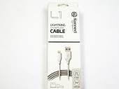 Lightning charging cable for Apple (1m)