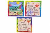 Beach canvas art prints (20x20cm) - 3asstd.
(11 PCS ONLY)