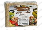 300g suet cake (peanut)*