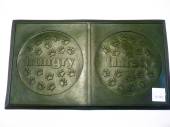 Rubber pet mat*
(53x30cm) Rubber pet mat*
(53x30cm)
