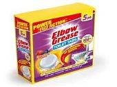 5 x30g Elbow Grease toilet tabs - BERRY BLAST.