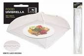 40cm food cover