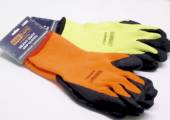 Heavy duty grip work gloves*
(LARGE/X-LARGE)