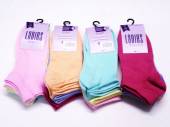 Ladies pastel coloured trainer socks*
(3pkt x4) Ladies pastel coloured trainer socks*
(3pkt x4)