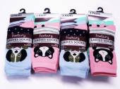 Ladies cat/dog design socks.
(3pkt x4) Ladies cat/dog design socks.
(3pkt x4)