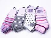 Spot/stripe trainer socks*
(3pkt x4)