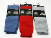 Wellie socks with contrast heel & toe (4-7) - 3/cols. Wellie socks with contrast heel & toe (4-7) - 3/cols.