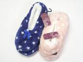 Star design sherpa lined slippers (s/m-m/l) Pink/Blue