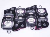 Gentle grip coffee cup socks
(3pk x4) Gentle grip coffee cup socks
(3pk x4)