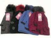 Ladies bobble hat & touch screen gloves set - 4/cols. Ladies bobble hat & touch screen gloves set - 4/cols.