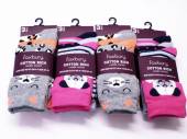 Ladies animal design socks.
(3pkt x4) Ladies animal design socks.
(3pkt x4)