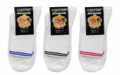 Pkt 2, ladies sports socks - 3/cols (4-7)* Pkt 2, ladies sports socks - 3/cols (4-7)*