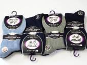 Gentle grip plain socks
navy/denim/grey (3pkt x4) Gentle grip plain socks
navy/denim/grey (3pkt x4)