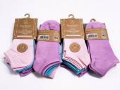 Ladies pastel colour bamboo trainer socks.
(3pkt x4) Ladies pastel colour bamboo trainer socks.
(3pkt x4)