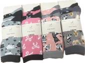 Ladies patterned socks*
(3pkt x4) Ladies patterned socks*
(3pkt x4)