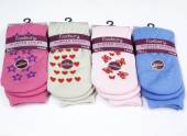Ladies slipper socks (4-7) - 4/cols. Ladies slipper socks (4-7) - 4/cols.