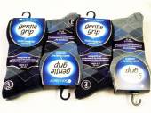 Mens denim argyle socks
(3pkt x4) Mens denim argyle socks
(3pkt x4)