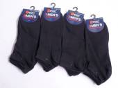 Mens black trainer socks*
(3pkt x4) Mens black trainer socks*
(3pkt x4)