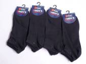 Mens black trainer socks*
(3pkt x4)