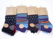 Mens bamboo printed trainer socks.
(3pkt x4) Mens bamboo printed trainer socks.
(3pkt x4)