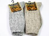 Boot socks (6-11) - 2/cols. Boot socks (6-11) - 2/cols.