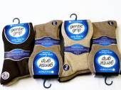 Mens, plain browns, honeycomb top socks (3pkt x4) Mens, plain browns, honeycomb top socks (3pkt x4)