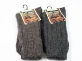 Boot socks (6-11) - 2/cols. Boot socks (6-11) - 2/cols.