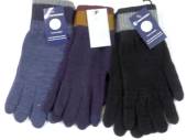 Touch screen gloves with striped cuff. Touch screen gloves with striped cuff.
