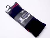 Cotton rich trekking socks* Cotton rich trekking socks*