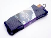 Pack 2, mens outdoor socks* Pack 2, mens outdoor socks*