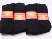 Heatguard black thermal socks
(3pkt x4) Heatguard black thermal socks
(3pkt x4)
