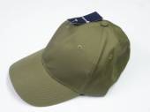 Adult baseball cap - KHAKI
(one size)* Adult baseball cap - KHAKI
(one size)*
