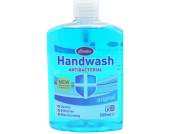 Certex pump antibacterial handwash 500ml* Certex pump antibacterial handwash 500ml*