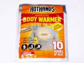 Adhesive body warmer. Adhesive body warmer.