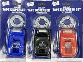 Non-slip tape dispenser set - 3/cols* Non-slip tape dispenser set - 3/cols*