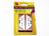 Pack 20, utility knife blades (60mm)*