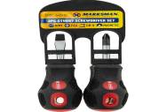 2pc stubby screwdriver set. 2pc stubby screwdriver set.