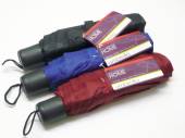 Plain colour umbrella - 3/cols*
(USE TR084) Plain colour umbrella - 3/cols*
(USE TR084)