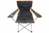 Folding camping chair with cup holder*