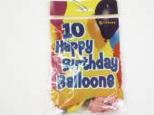 Pkt 10, Happy Birthday balloons.
USE TYBIB